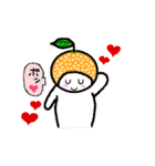呑気なミカンさんスタンプ（個別スタンプ：38）