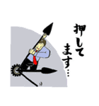 不条理と戦え！広告系企業戦士スタンプ（個別スタンプ：3）