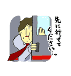 不条理と戦え！広告系企業戦士スタンプ（個別スタンプ：5）