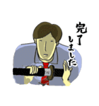 不条理と戦え！広告系企業戦士スタンプ（個別スタンプ：7）