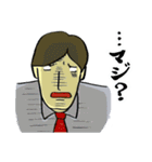不条理と戦え！広告系企業戦士スタンプ（個別スタンプ：16）