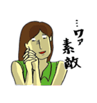 不条理と戦え！広告系企業戦士スタンプ（個別スタンプ：25）