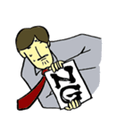 不条理と戦え！広告系企業戦士スタンプ（個別スタンプ：28）
