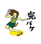 不条理と戦え！広告系企業戦士スタンプ（個別スタンプ：30）