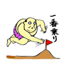 不条理と戦え！広告系企業戦士スタンプ（個別スタンプ：34）