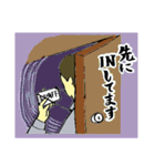 不条理と戦え！広告系企業戦士スタンプ（個別スタンプ：35）