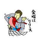 不条理と戦え！広告系企業戦士スタンプ（個別スタンプ：40）
