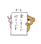 くまたくんのまぁこうゆうてますけども。。（個別スタンプ：40）