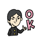 どっかの中学校（個別スタンプ：4）
