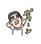 どっかの中学校（個別スタンプ：18）