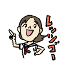 どっかの中学校（個別スタンプ：21）