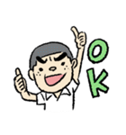 どっかの中学校（個別スタンプ：23）