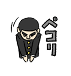 どっかの中学校（個別スタンプ：32）