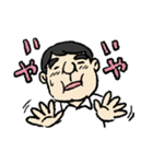 どっかの中学校（個別スタンプ：38）