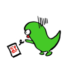 キホくん（個別スタンプ：3）