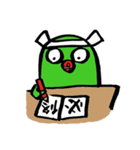 キホくん（個別スタンプ：4）