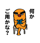 キホくん（個別スタンプ：5）