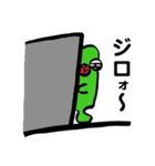キホくん（個別スタンプ：9）