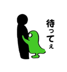 キホくん（個別スタンプ：11）