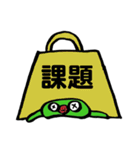 キホくん（個別スタンプ：13）