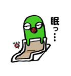 キホくん（個別スタンプ：14）