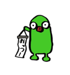 キホくん（個別スタンプ：16）