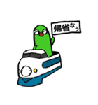 キホくん（個別スタンプ：17）