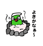 キホくん（個別スタンプ：18）
