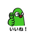 キホくん（個別スタンプ：22）