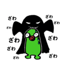 キホくん（個別スタンプ：25）