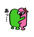 キホくん（個別スタンプ：26）