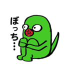 キホくん（個別スタンプ：30）
