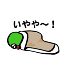 キホくん（個別スタンプ：31）