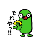 キホくん（個別スタンプ：32）