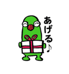 キホくん（個別スタンプ：38）