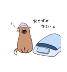 ゆるくて可愛いくまいぬ（個別スタンプ：15）