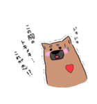 ゆるくて可愛いくまいぬ（個別スタンプ：31）