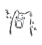 ゆるくて可愛いくまいぬ（個別スタンプ：33）