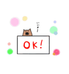 ゆるくて可愛いくまいぬ（個別スタンプ：35）