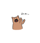 ゆるくて可愛いくまいぬ（個別スタンプ：40）