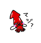 深海魚のキモチ（個別スタンプ：4）