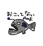 深海魚のキモチ（個別スタンプ：5）