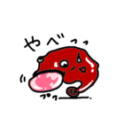 深海魚のキモチ（個別スタンプ：7）
