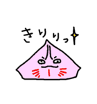 深海魚のキモチ（個別スタンプ：8）