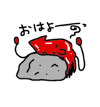 深海魚のキモチ（個別スタンプ：23）