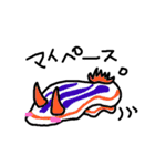 深海魚のキモチ（個別スタンプ：28）