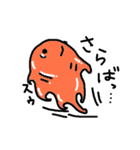 深海魚のキモチ（個別スタンプ：38）