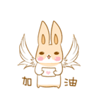 H.R's life（個別スタンプ：3）