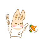 H.R's life（個別スタンプ：5）