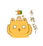 H.R's life（個別スタンプ：7）